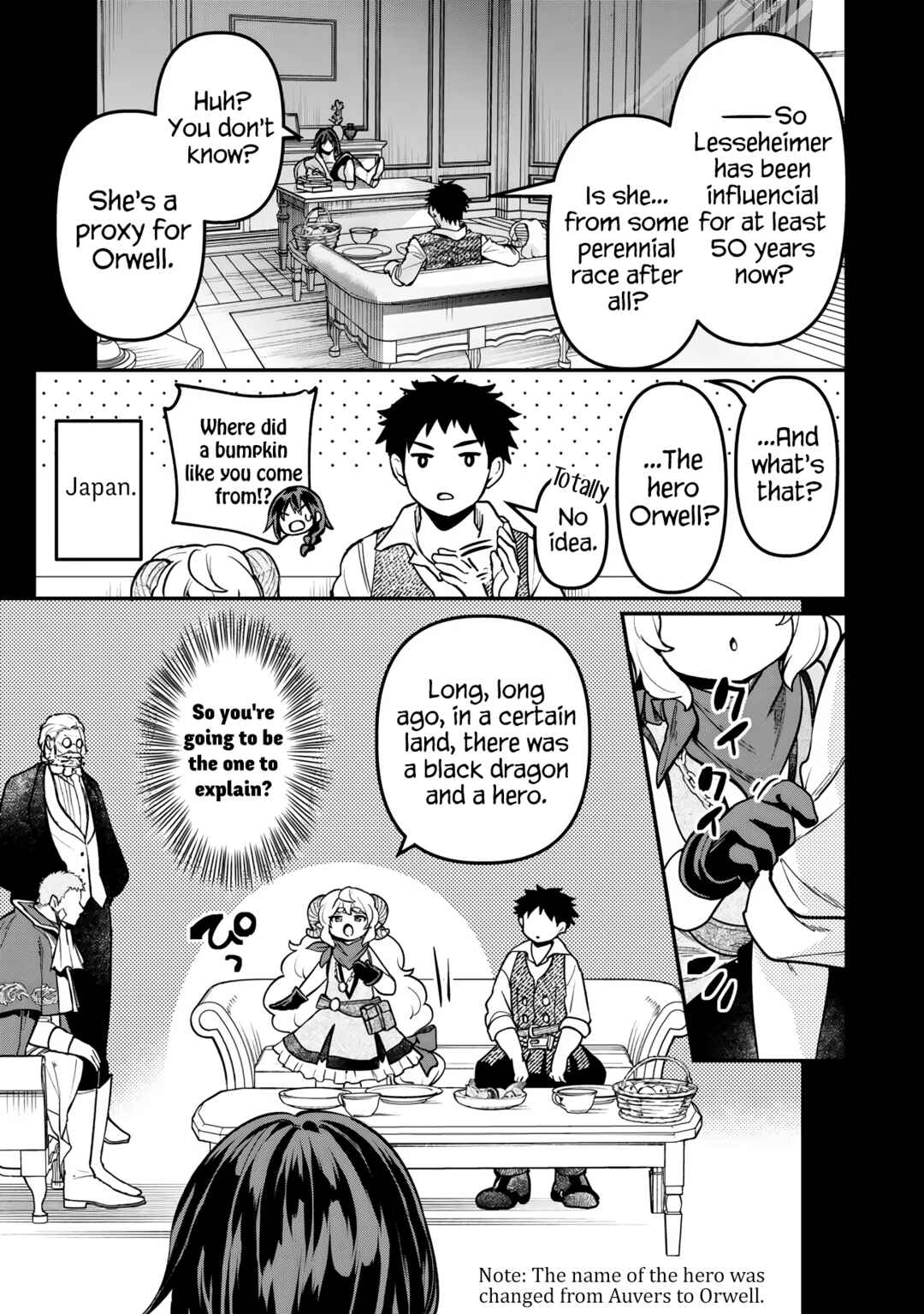 Youjo to Scoop to Magan Ou Chapter 25 - Page 9