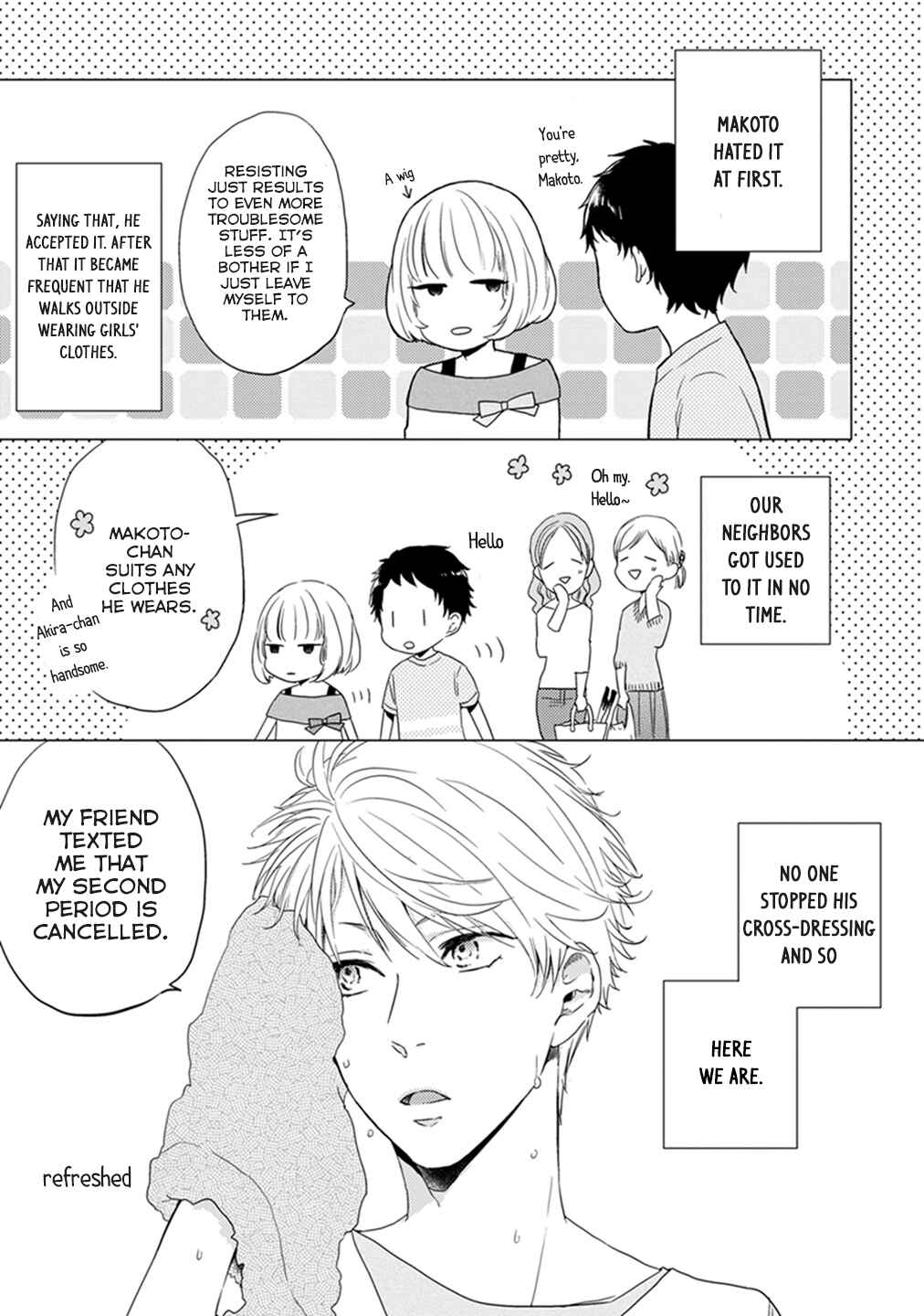 Otonari Complex Chapter 2 - Page 10