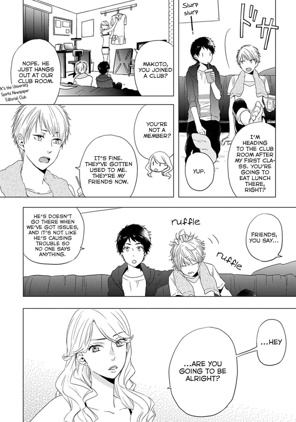 Otonari Complex Chapter 2 - Page 11