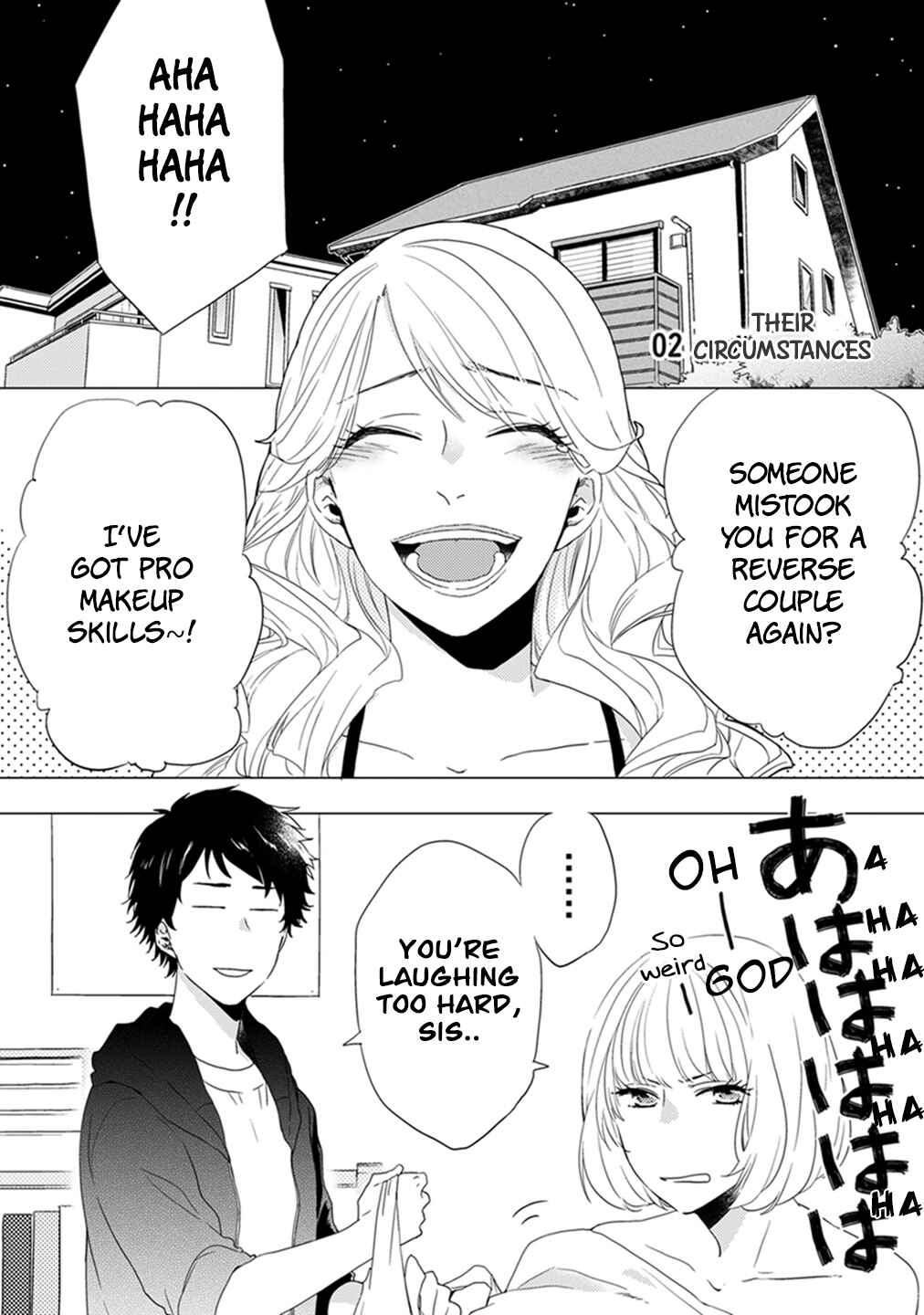 Otonari Complex Chapter 2 - Page 6