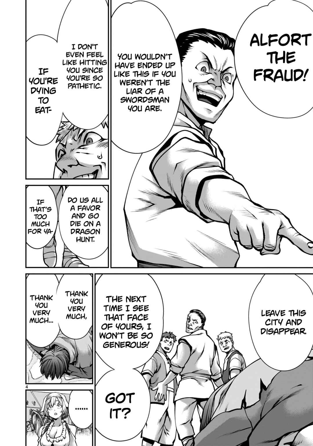 Saikyou Skill "Inochigoi" de Kuyashii Kedo Musou Shichau Moto Maou-sama no Sekai Seifuku Katsudou Chapter 3 - Page 4