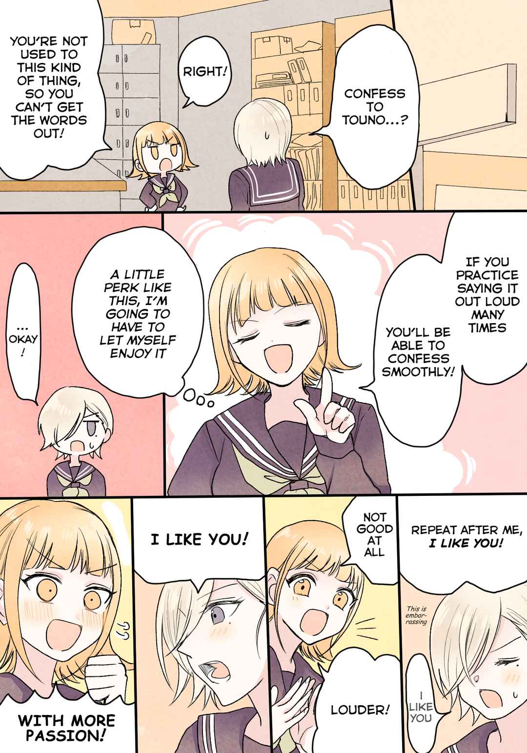 Kouiu Kankei ga Sugoku Suki Chapter 15 - Page 1