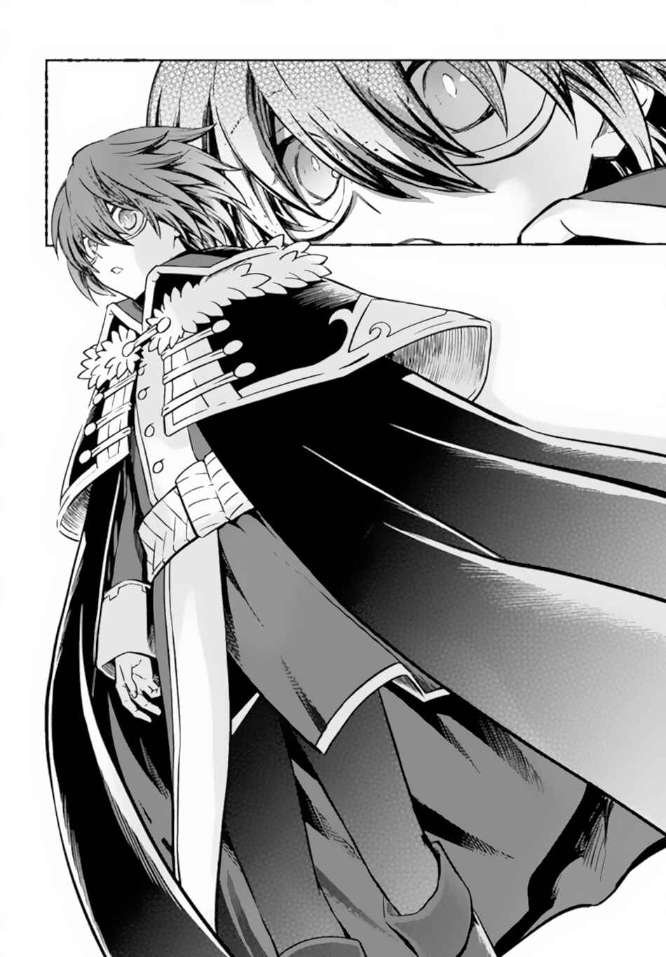 Kanzen Kaihi Healer no Kiseki Chapter 47 - Page 15