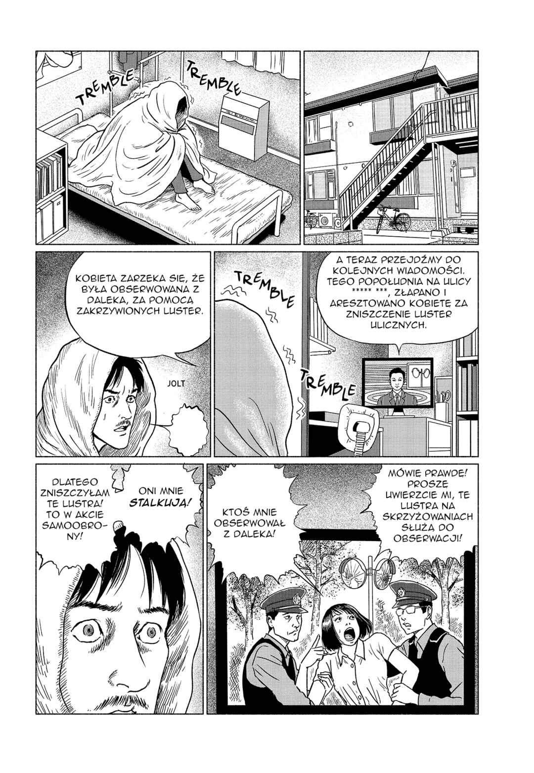 Travelogue of the Succubus Chapter 5 - Page 18