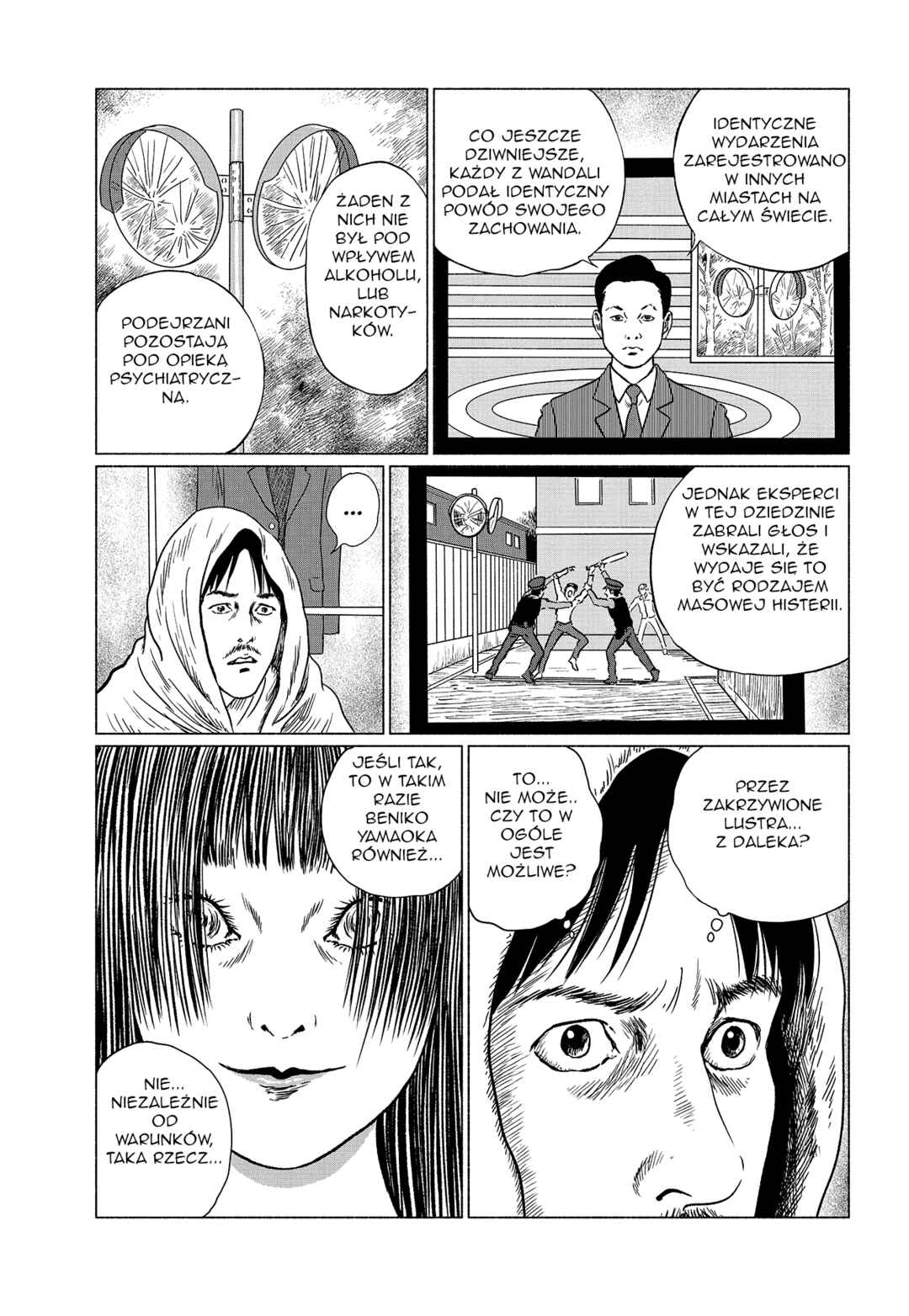 Travelogue of the Succubus Chapter 5 - Page 19