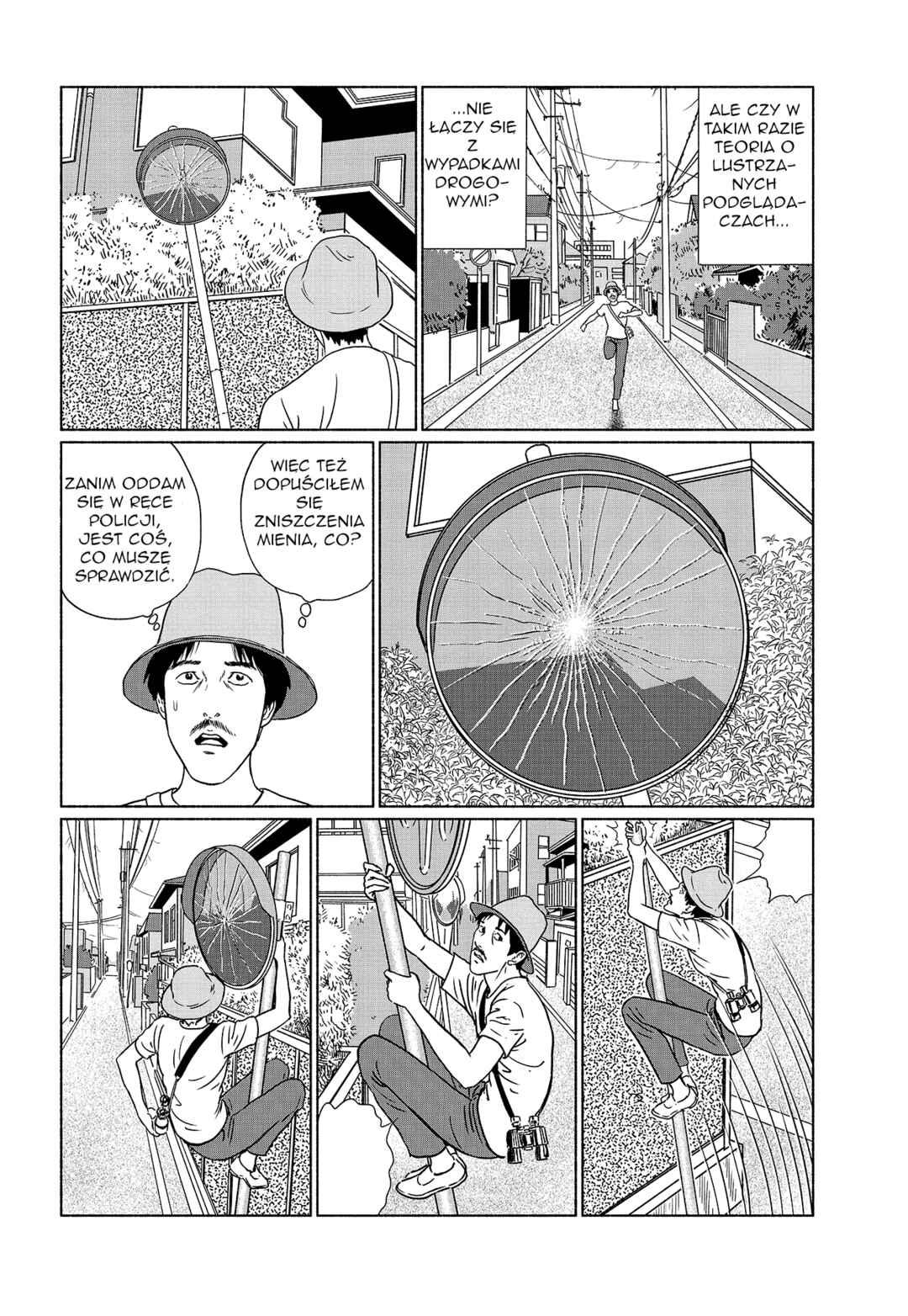 Travelogue of the Succubus Chapter 5 - Page 22