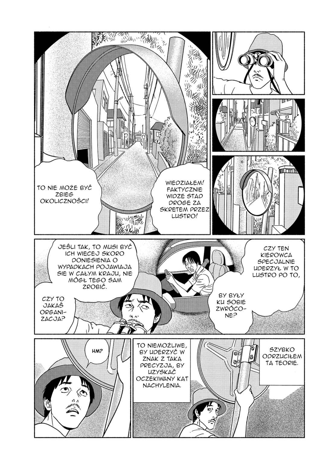 Travelogue of the Succubus Chapter 5 - Page 23