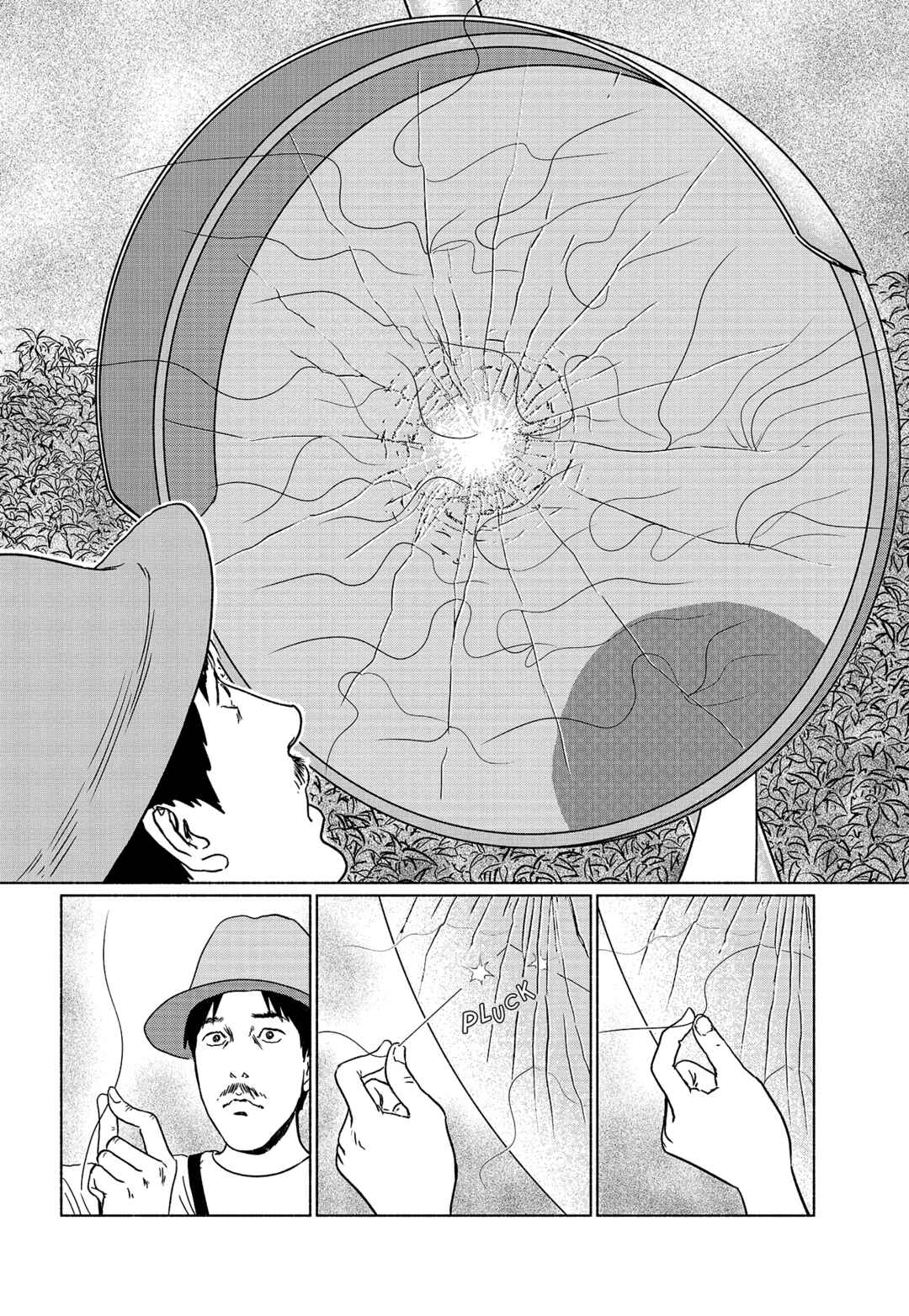 Travelogue of the Succubus Chapter 5 - Page 24