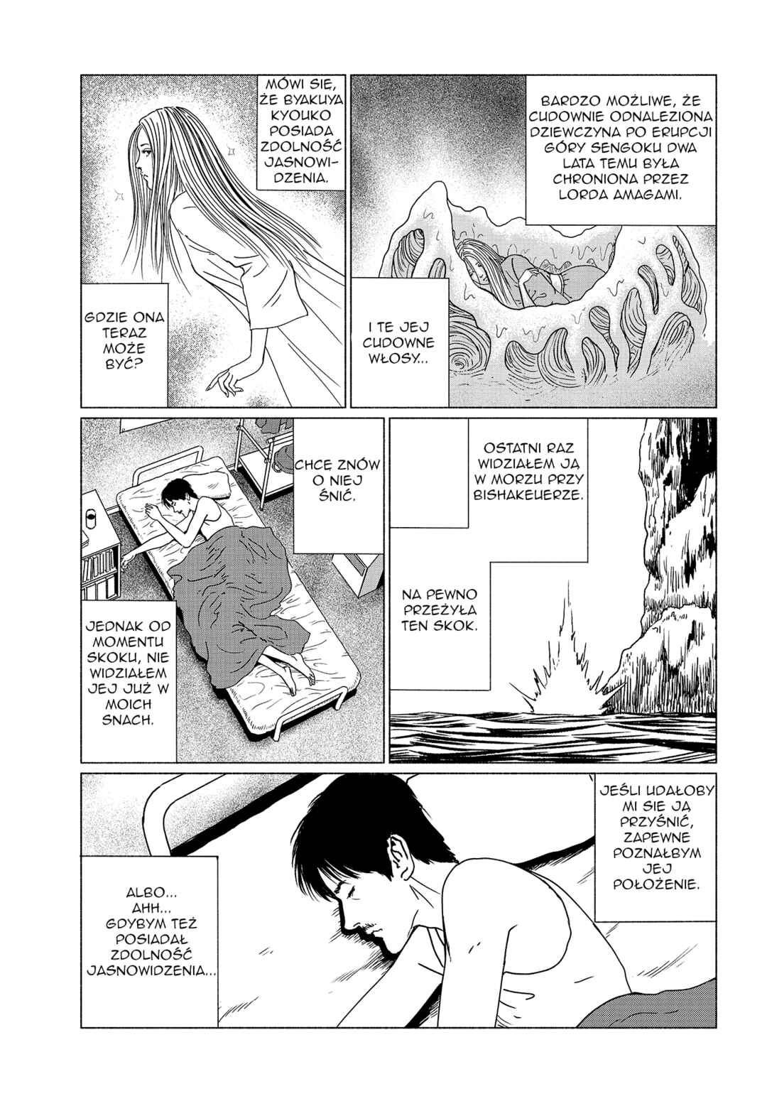 Travelogue of the Succubus Chapter 5 - Page 5