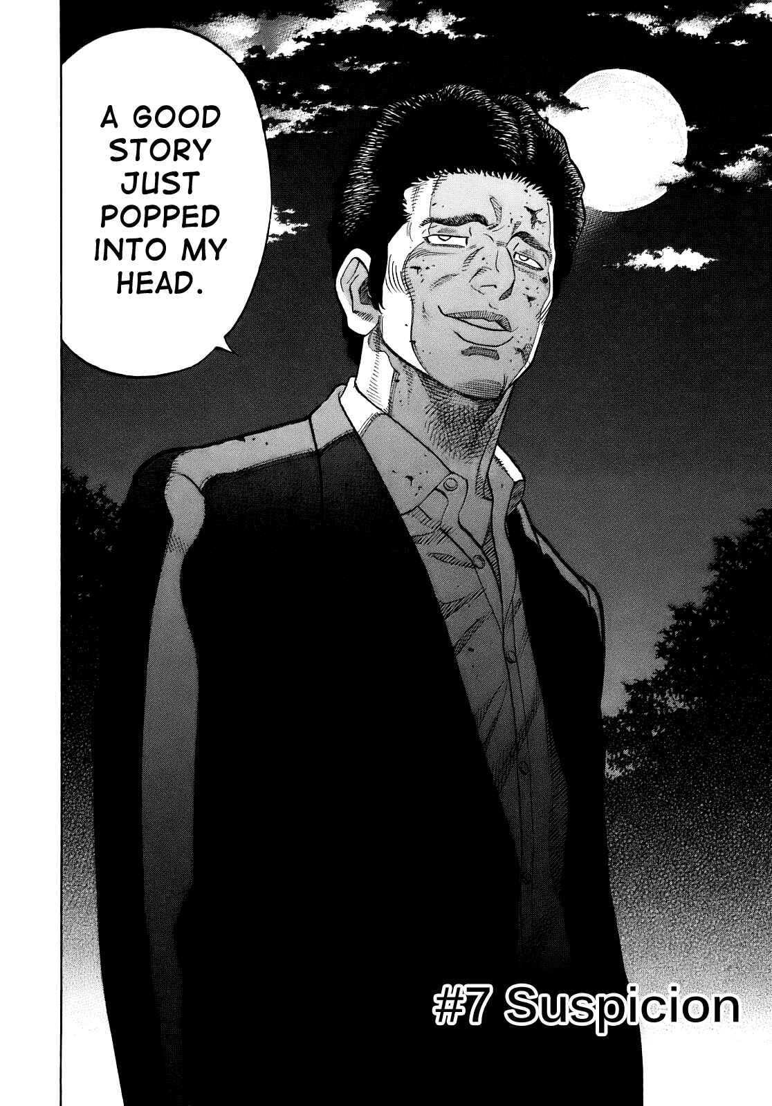 Montage Chapter 7 - Page 2
