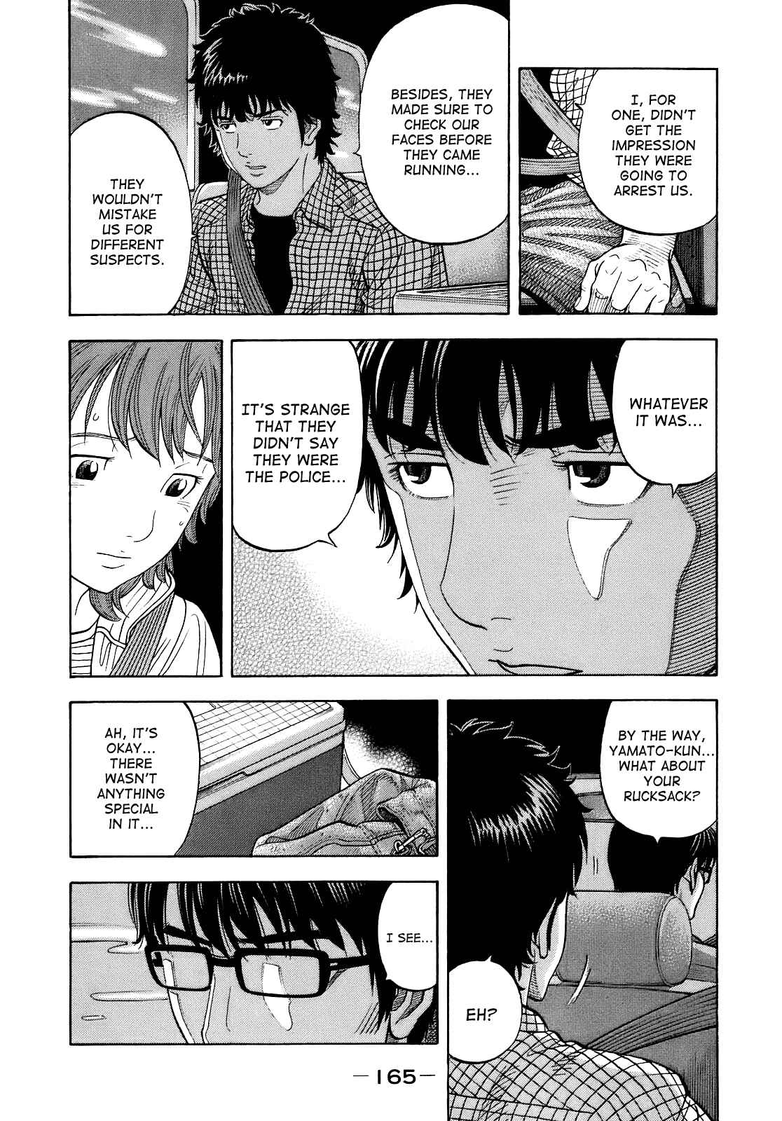 Montage Chapter 7 - Page 5