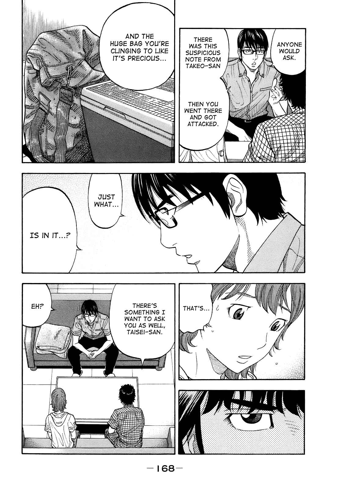 Montage Chapter 7 - Page 8