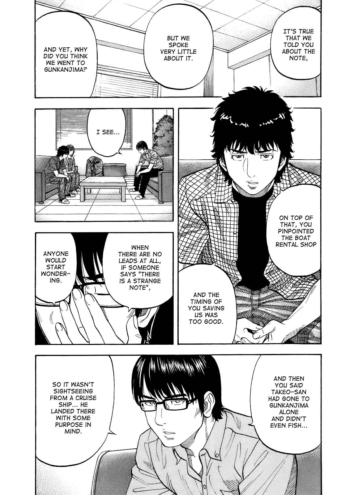 Montage Chapter 7 - Page 9