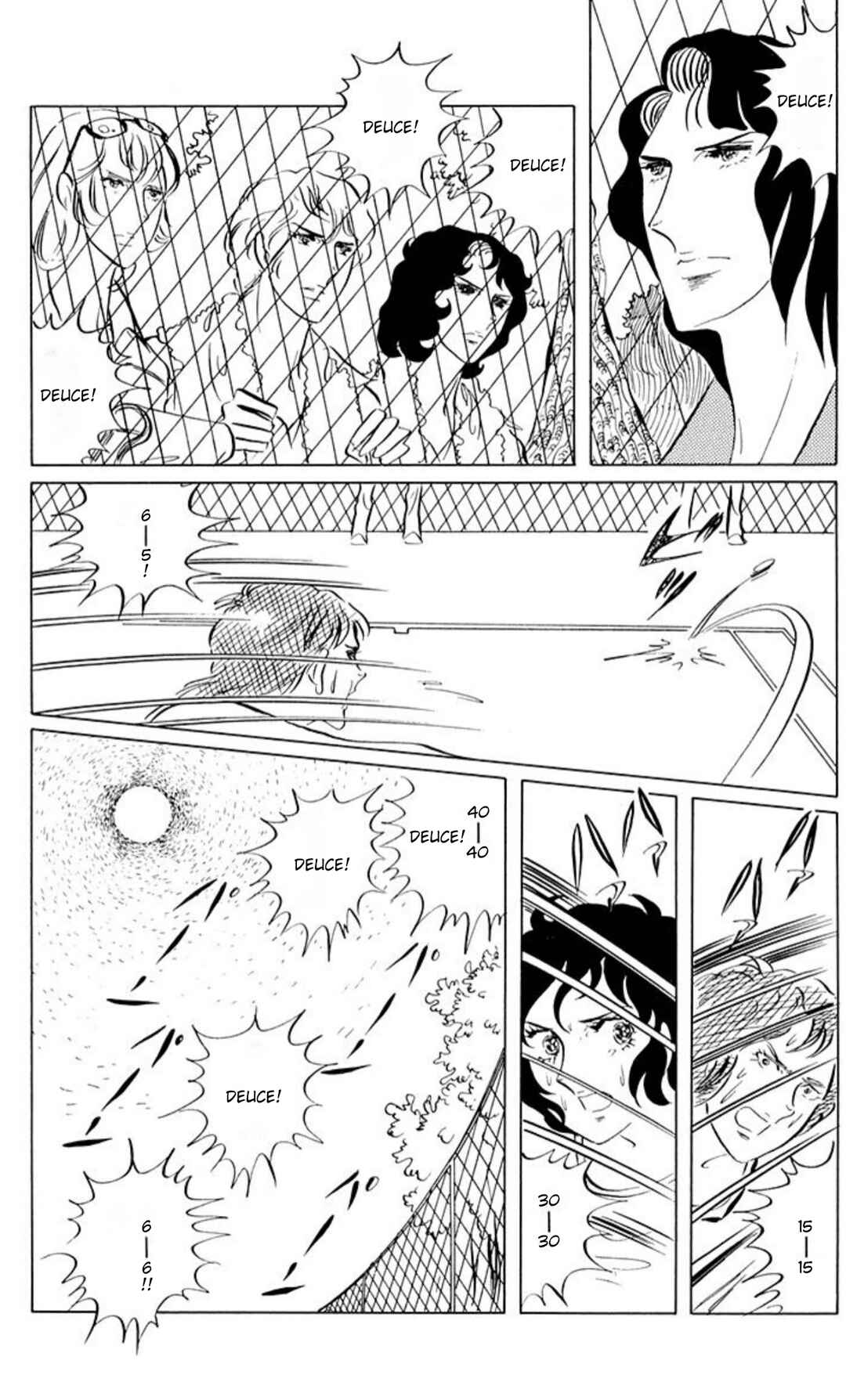 Aim for the Ace! Chapter 49 - Page 19