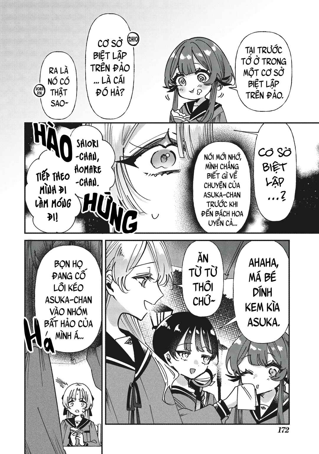 Shura no Hakoniwa Chapter 8 - Page 10