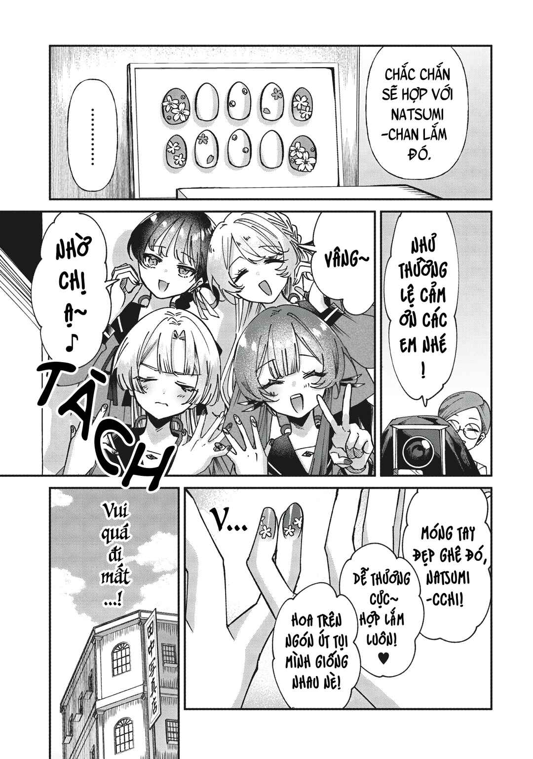 Shura no Hakoniwa Chapter 8 - Page 13