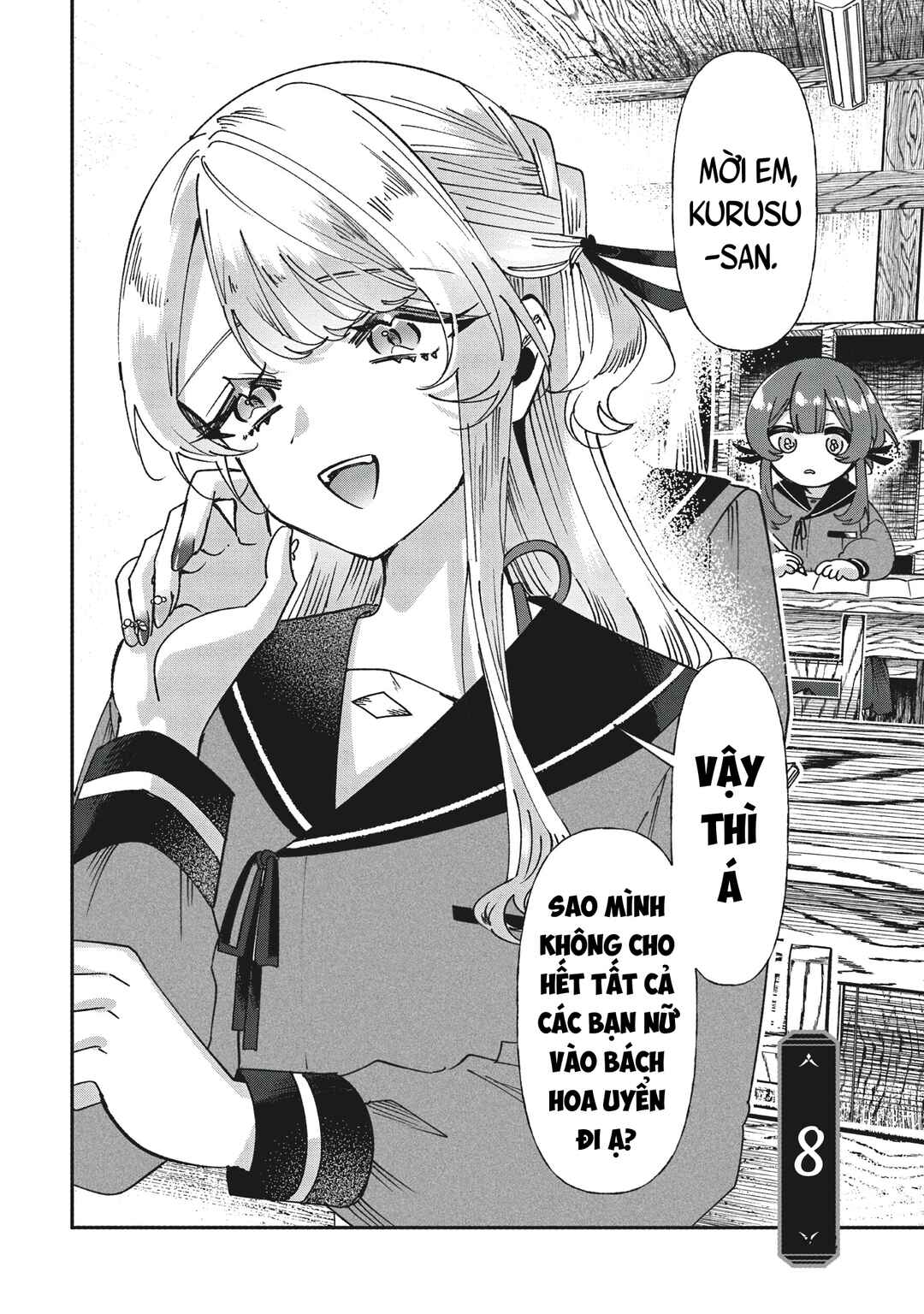 Shura no Hakoniwa Chapter 8 - Page 2