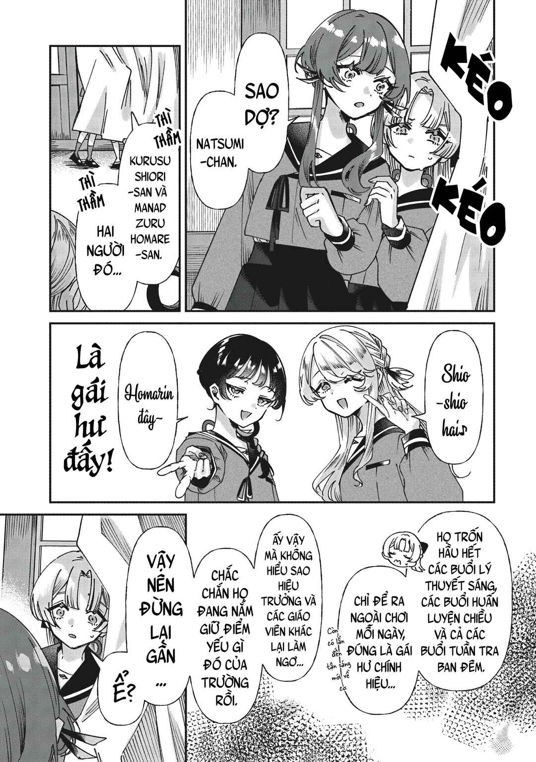 Shura no Hakoniwa Chapter 8 - Page 5