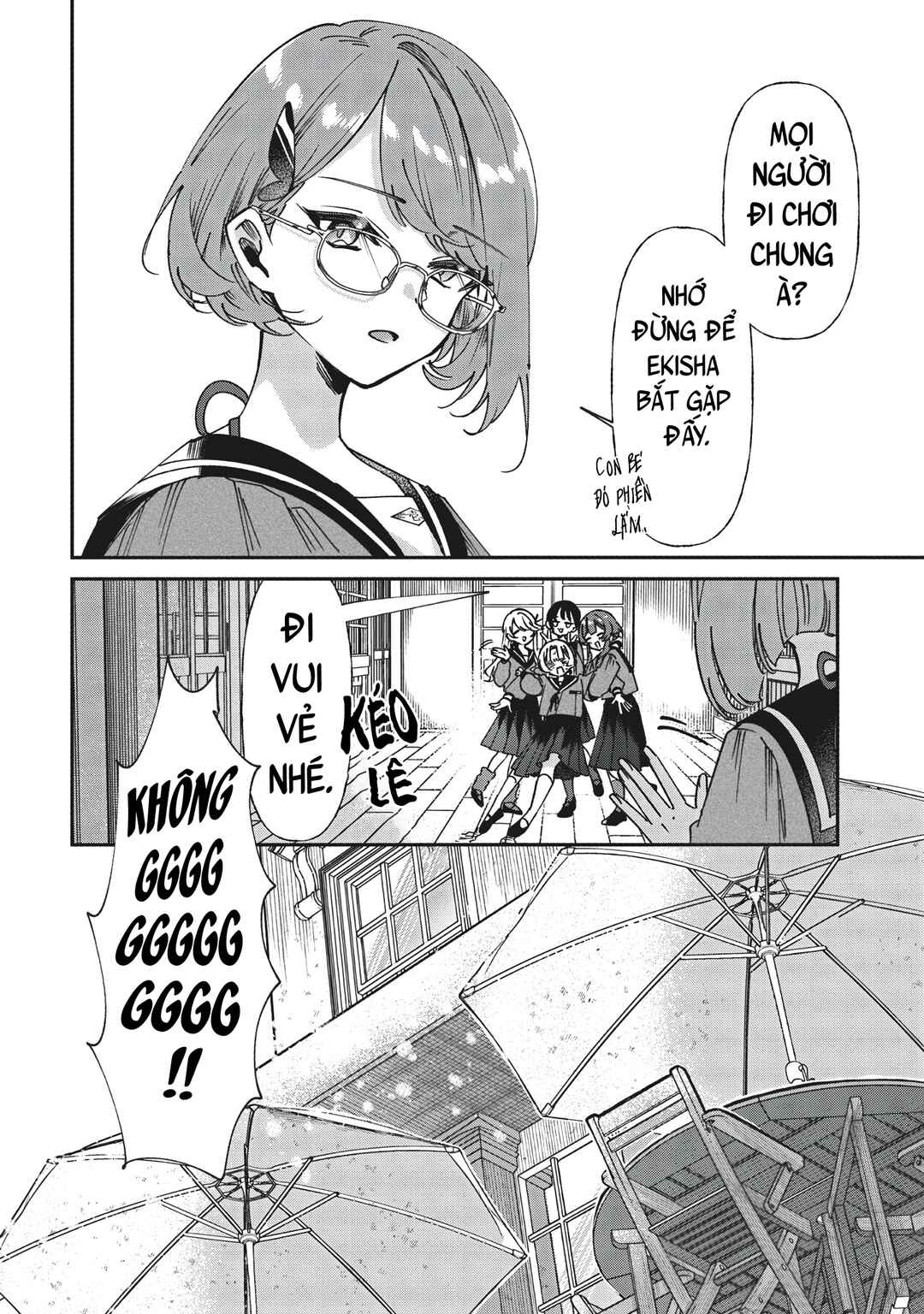 Shura no Hakoniwa Chapter 8 - Page 8