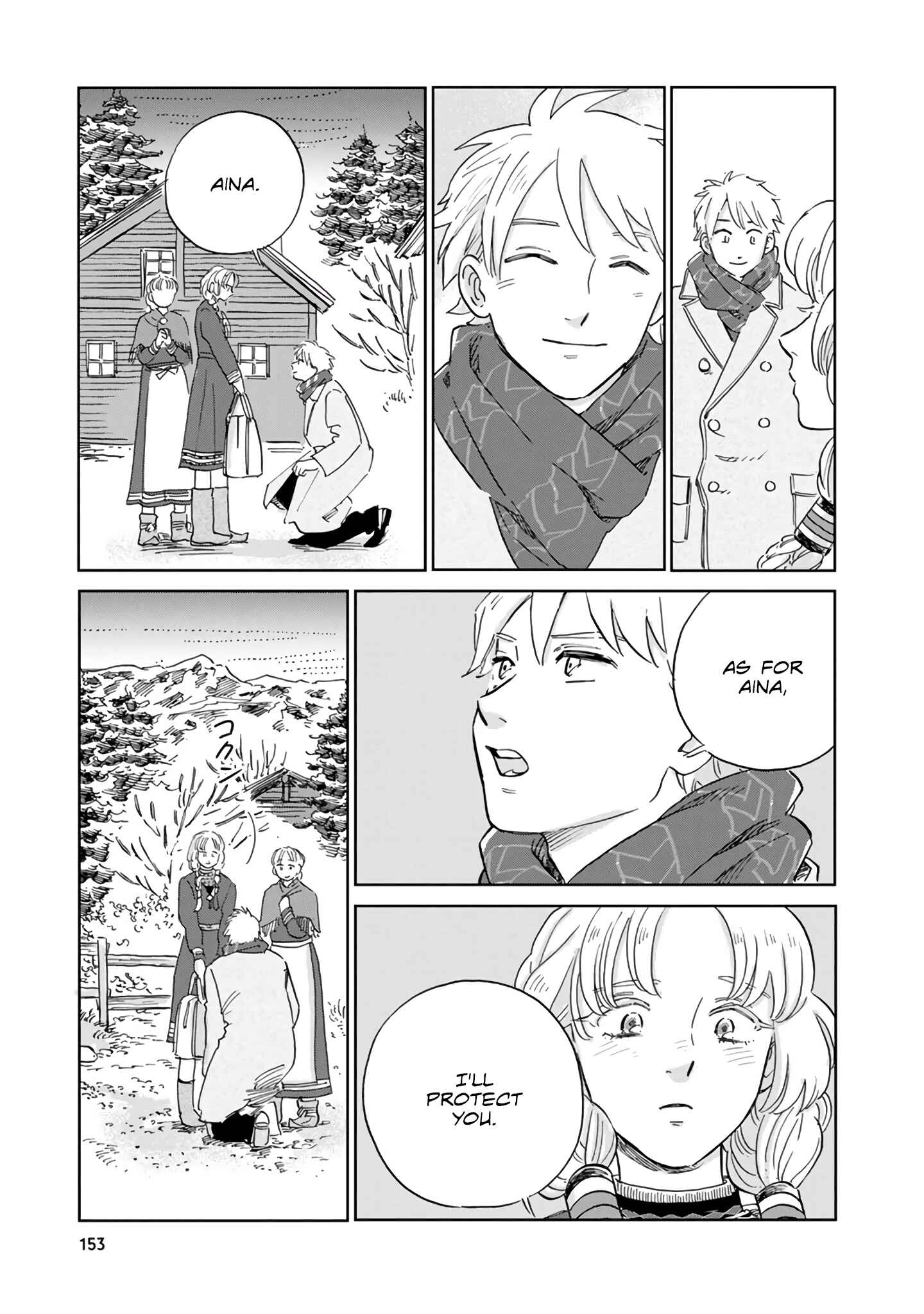 Hokuo Kizoku to Moukinzuma no Yukiguni Karigurashi Chapter 39 - Page 15