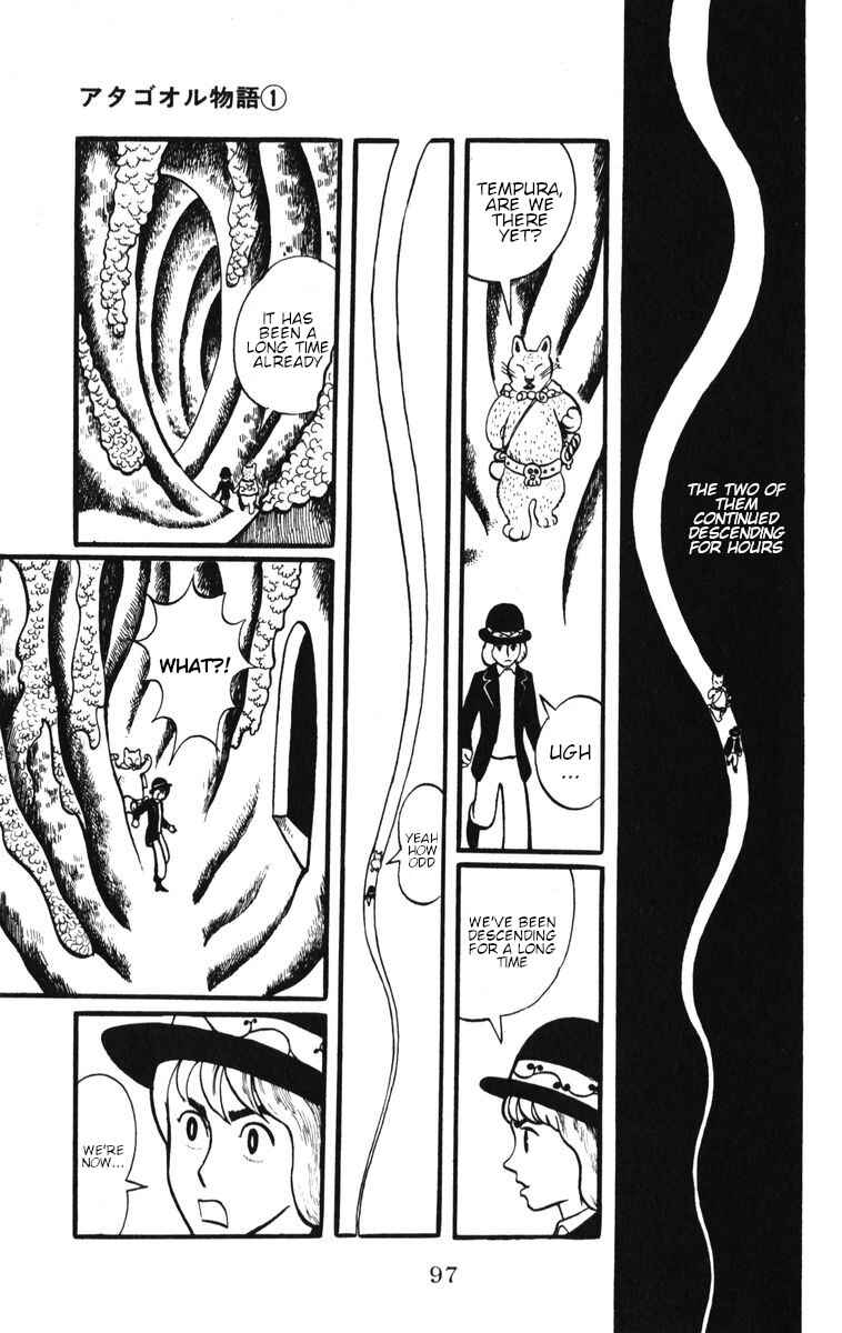 Atagoal Monogatari Chapter 5 - Page 11
