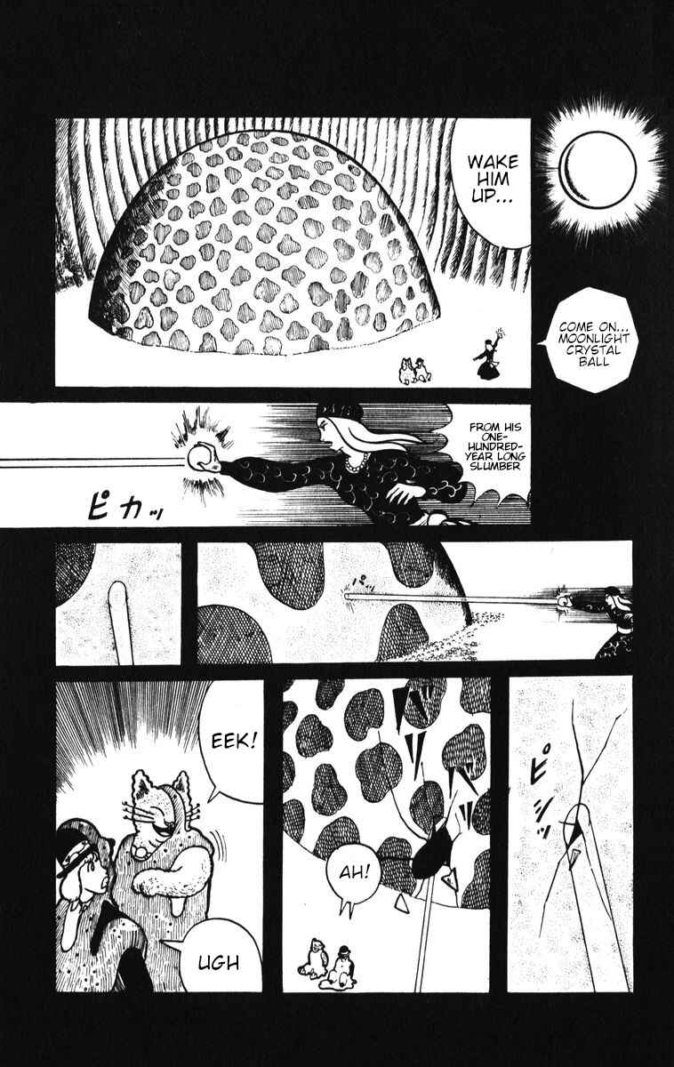 Atagoal Monogatari Chapter 5 - Page 17
