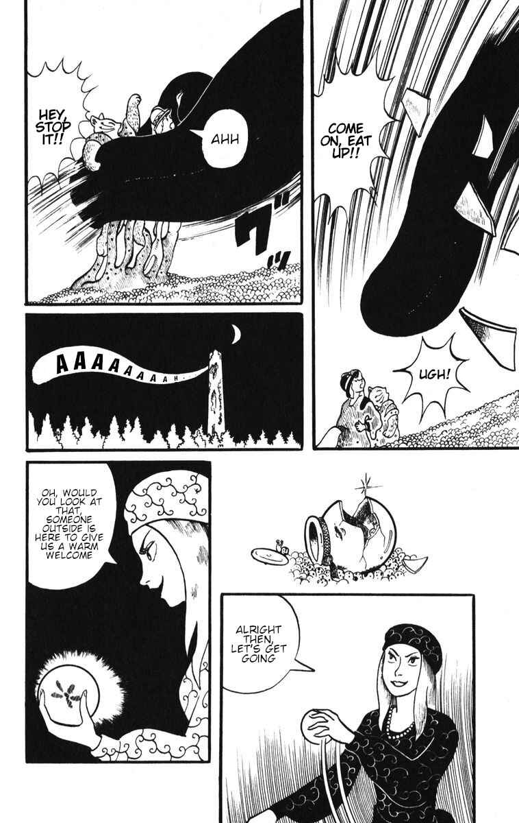 Atagoal Monogatari Chapter 5 - Page 18