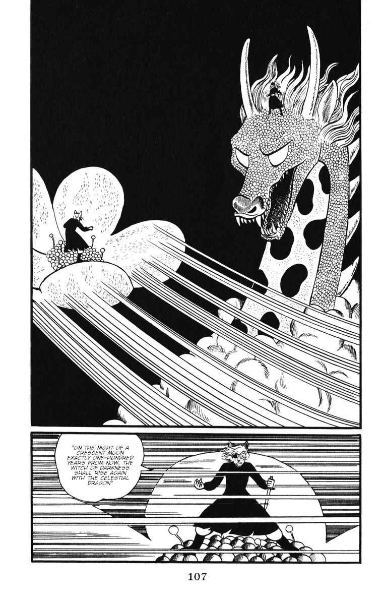 Atagoal Monogatari Chapter 5 - Page 21