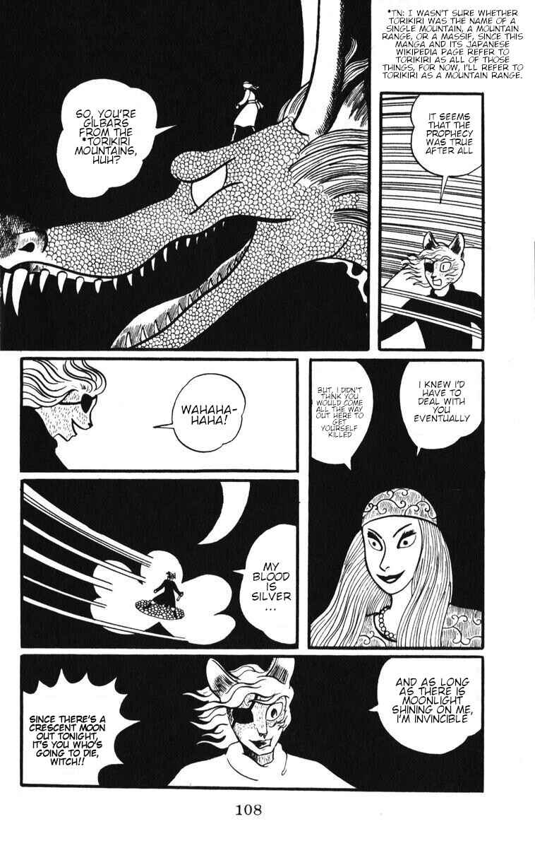 Atagoal Monogatari Chapter 5 - Page 22