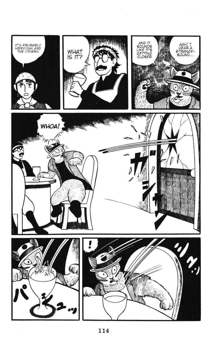 Atagoal Monogatari Chapter 5 - Page 28