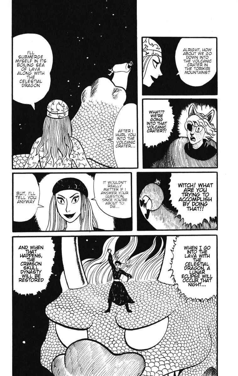 Atagoal Monogatari Chapter 5 - Page 34