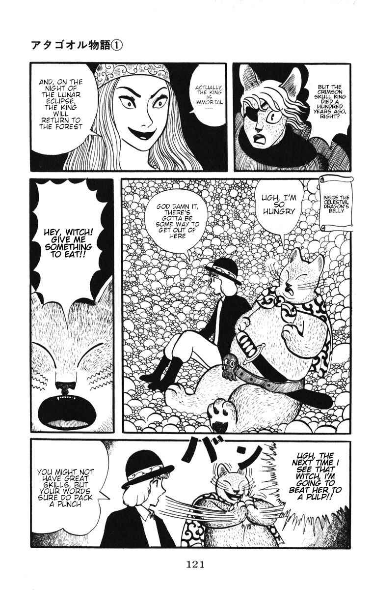 Atagoal Monogatari Chapter 5 - Page 35