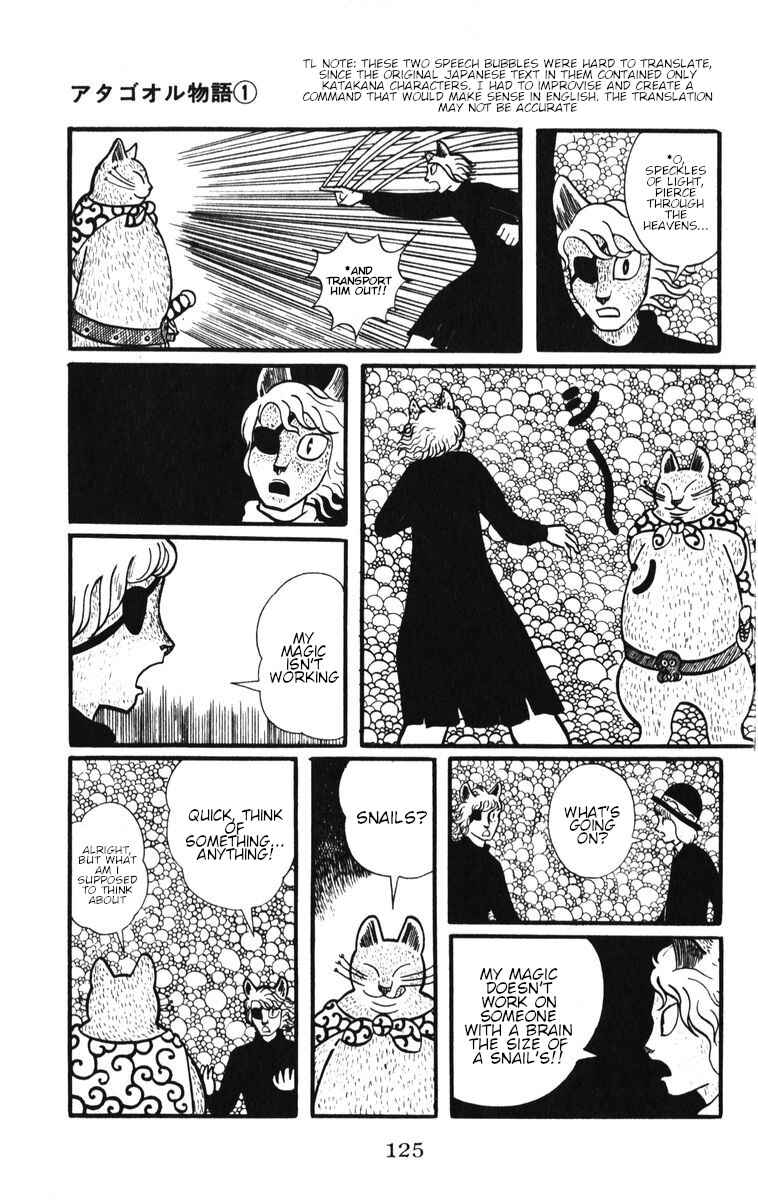Atagoal Monogatari Chapter 5 - Page 39