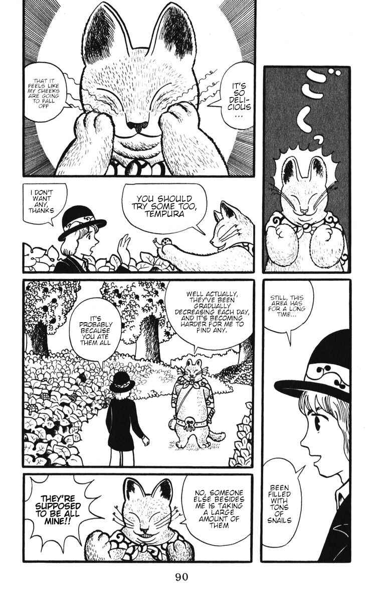 Atagoal Monogatari Chapter 5 - Page 4