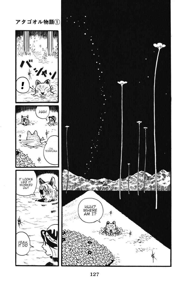Atagoal Monogatari Chapter 5 - Page 41