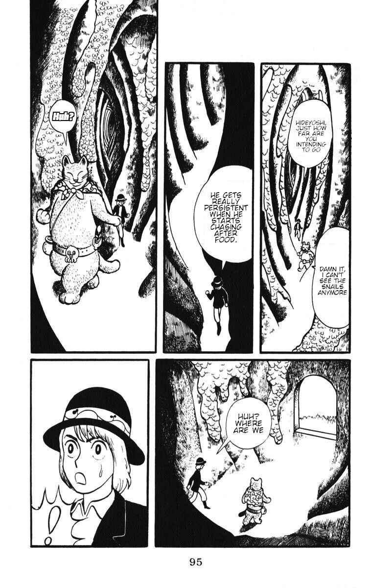 Atagoal Monogatari Chapter 5 - Page 9