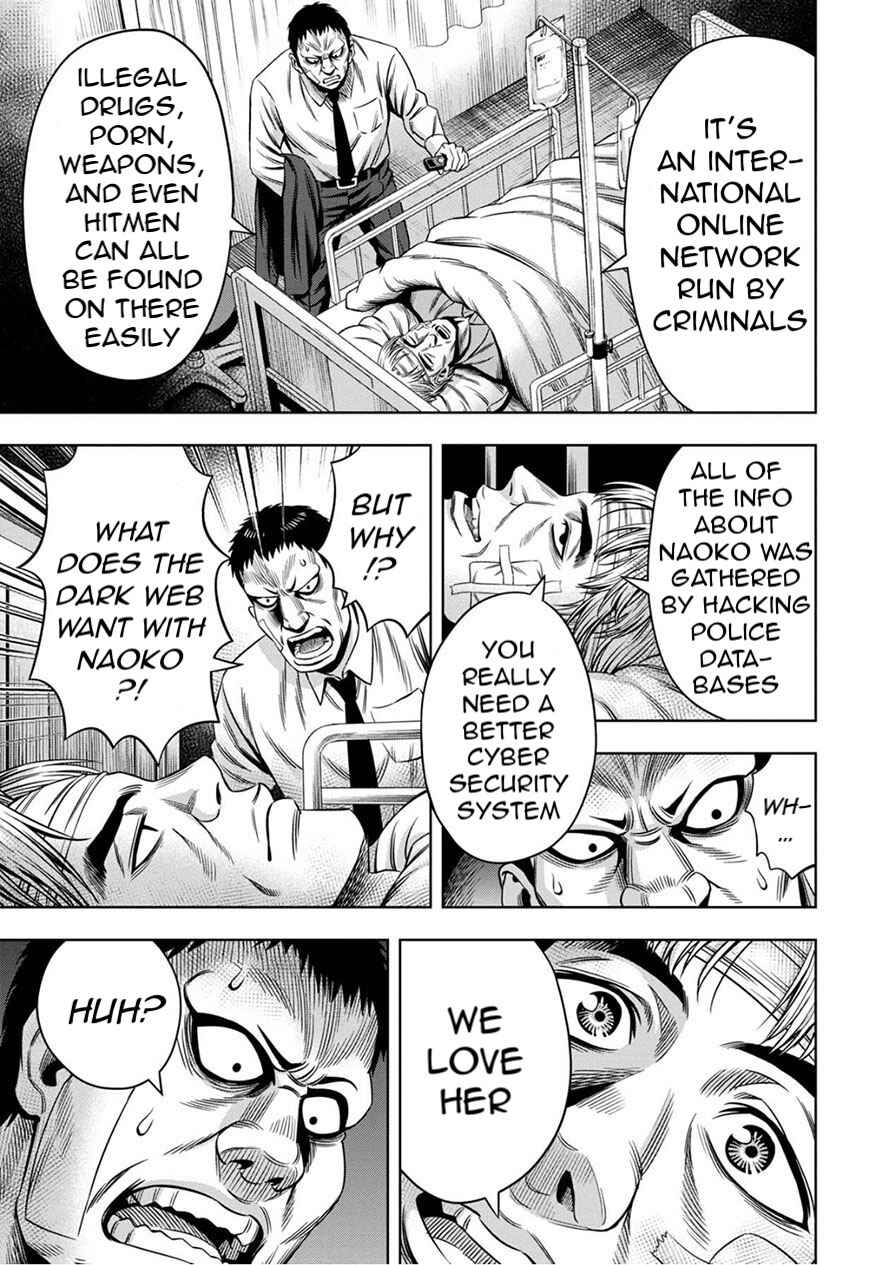 Pumpkin Night Chapter 51 - Page 2