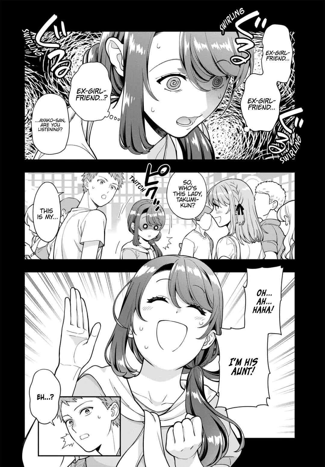 Musume Janakute Mama ga Suki nano!? Chapter 34.2 - Page 2