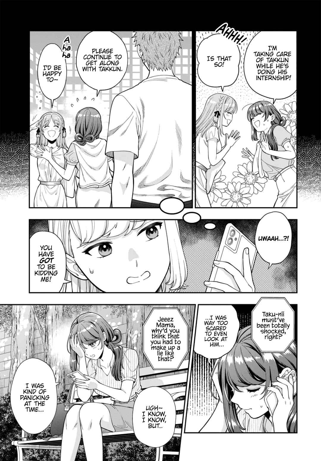 Musume Janakute Mama ga Suki nano!? Chapter 34.2 - Page 3
