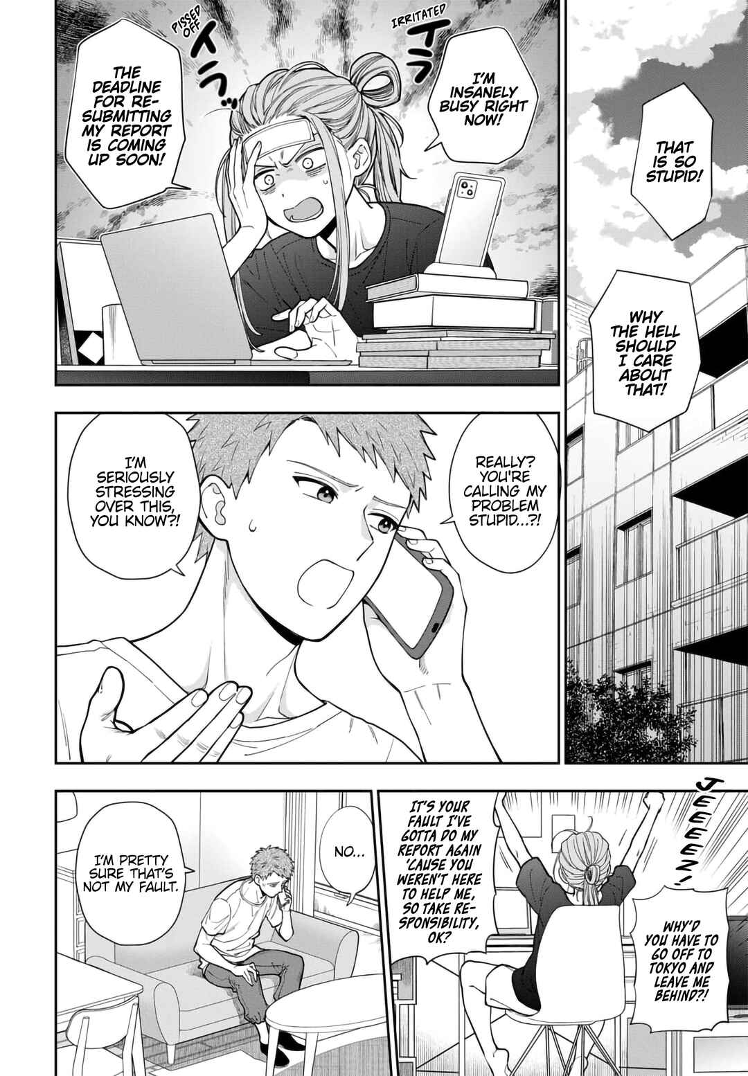 Musume Janakute Mama ga Suki nano!? Chapter 34.2 - Page 6