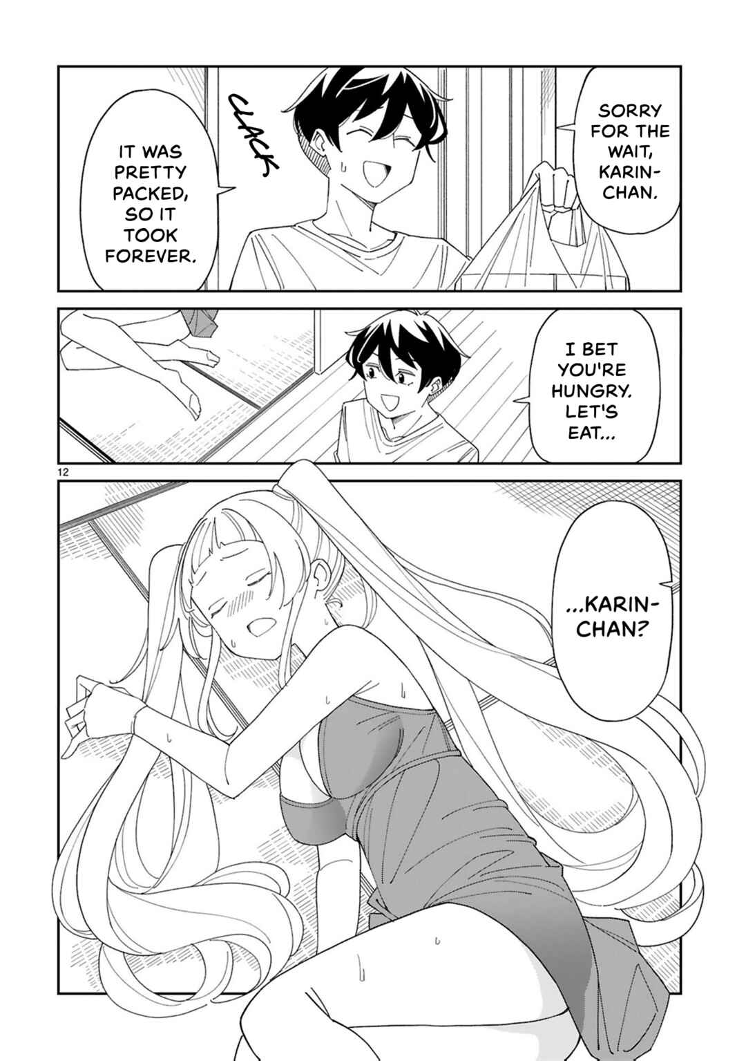 Arasaa Mama no Watashi de Ii no? Chapter 33 - Page 12