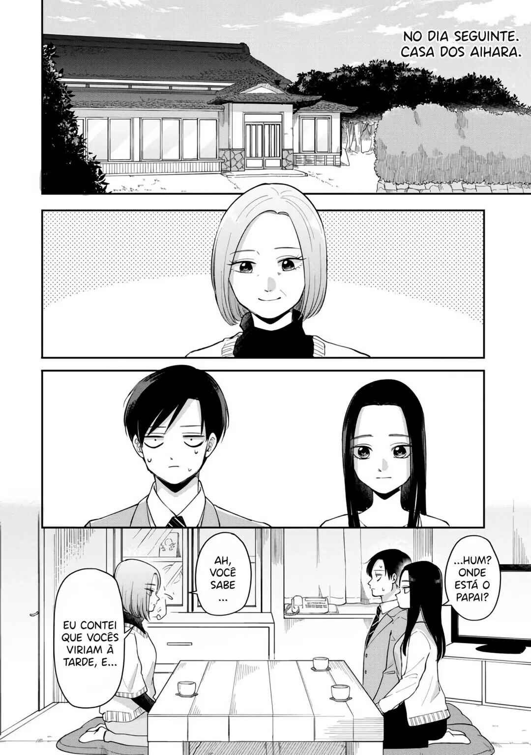 Futari Ashita mo Sorenari ni Chapter 72 - Page 3