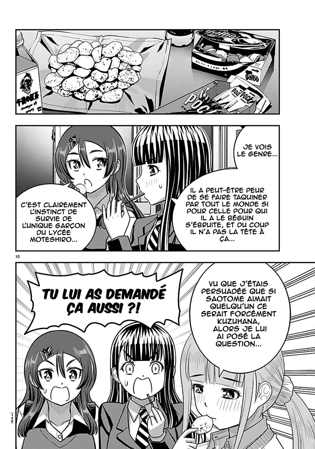 Yankee JK Kuzuhana-chan Chapter 274 - Page 12