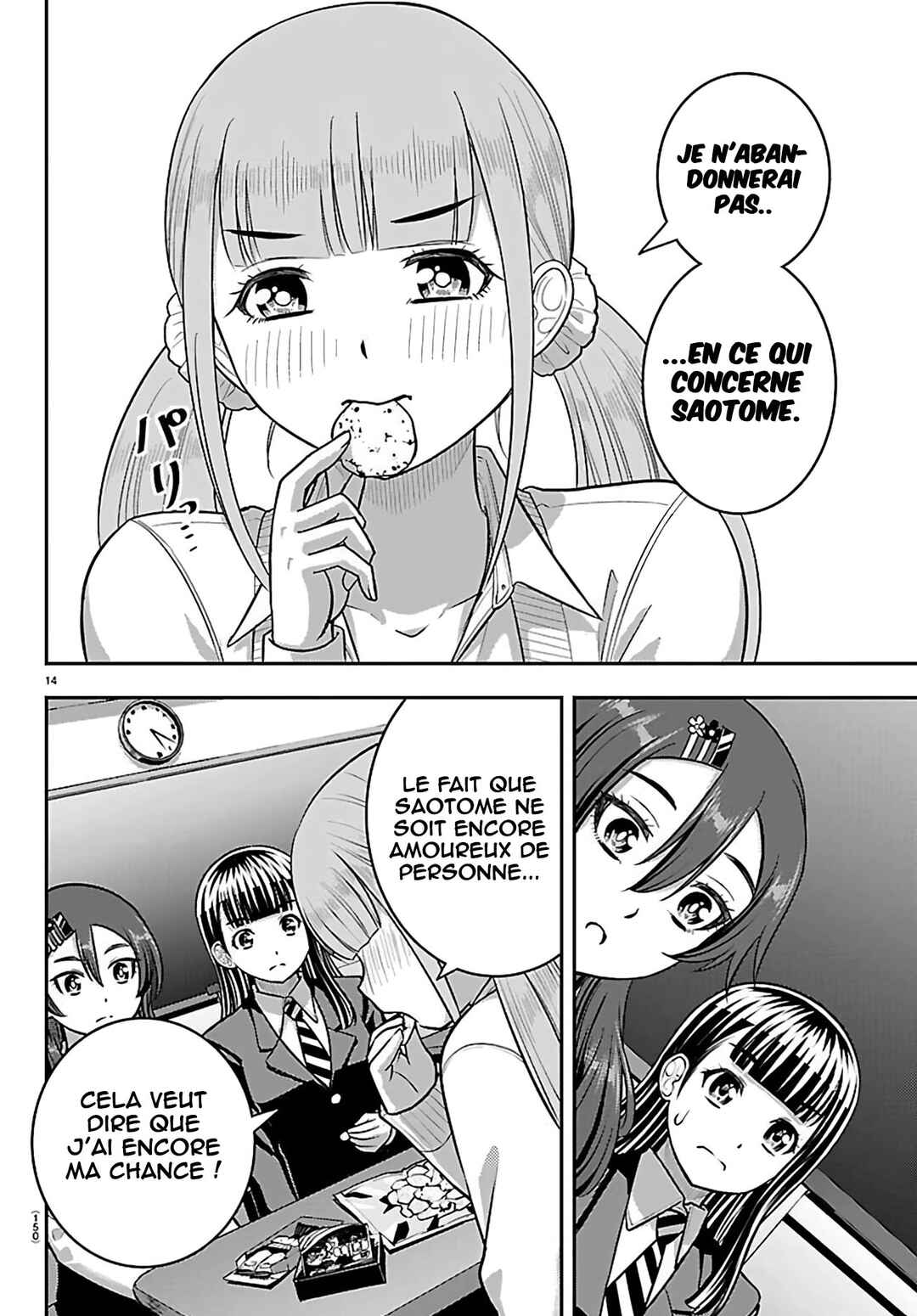 Yankee JK Kuzuhana-chan Chapter 274 - Page 16