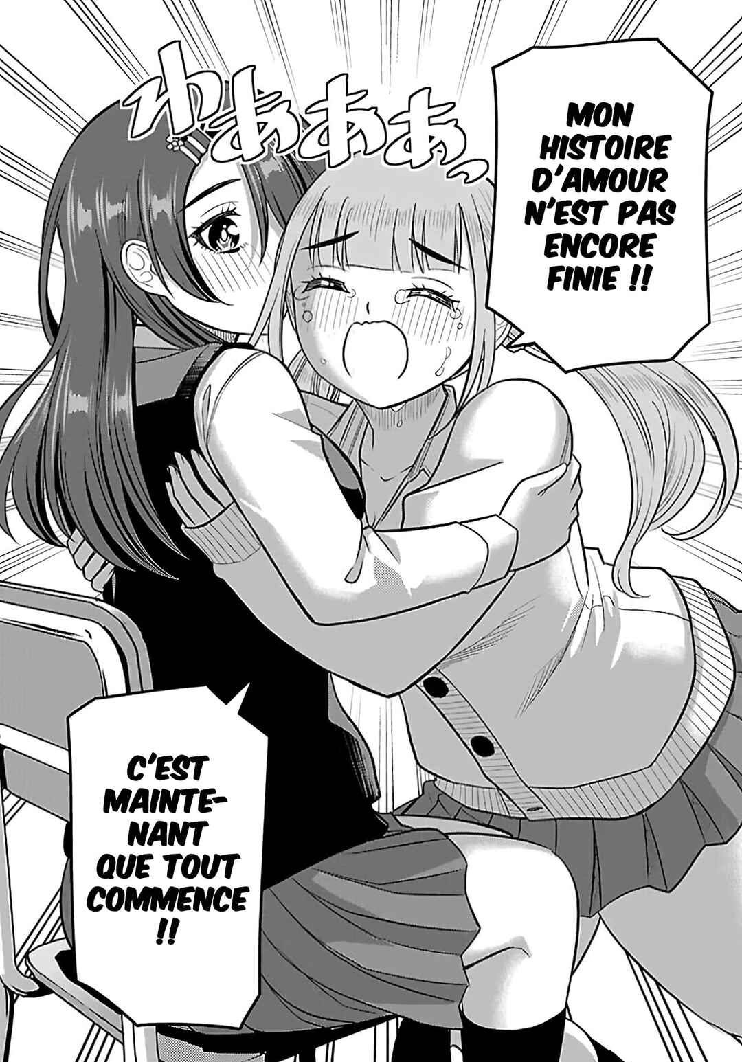 Yankee JK Kuzuhana-chan Chapter 274 - Page 19