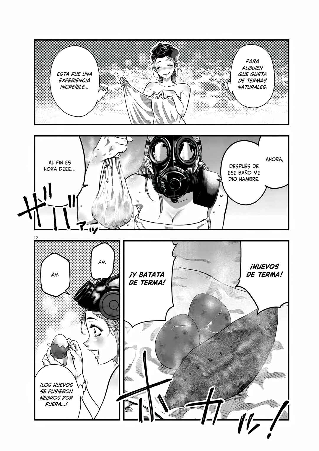 Noyu Girl Chapter 8 - Page 11