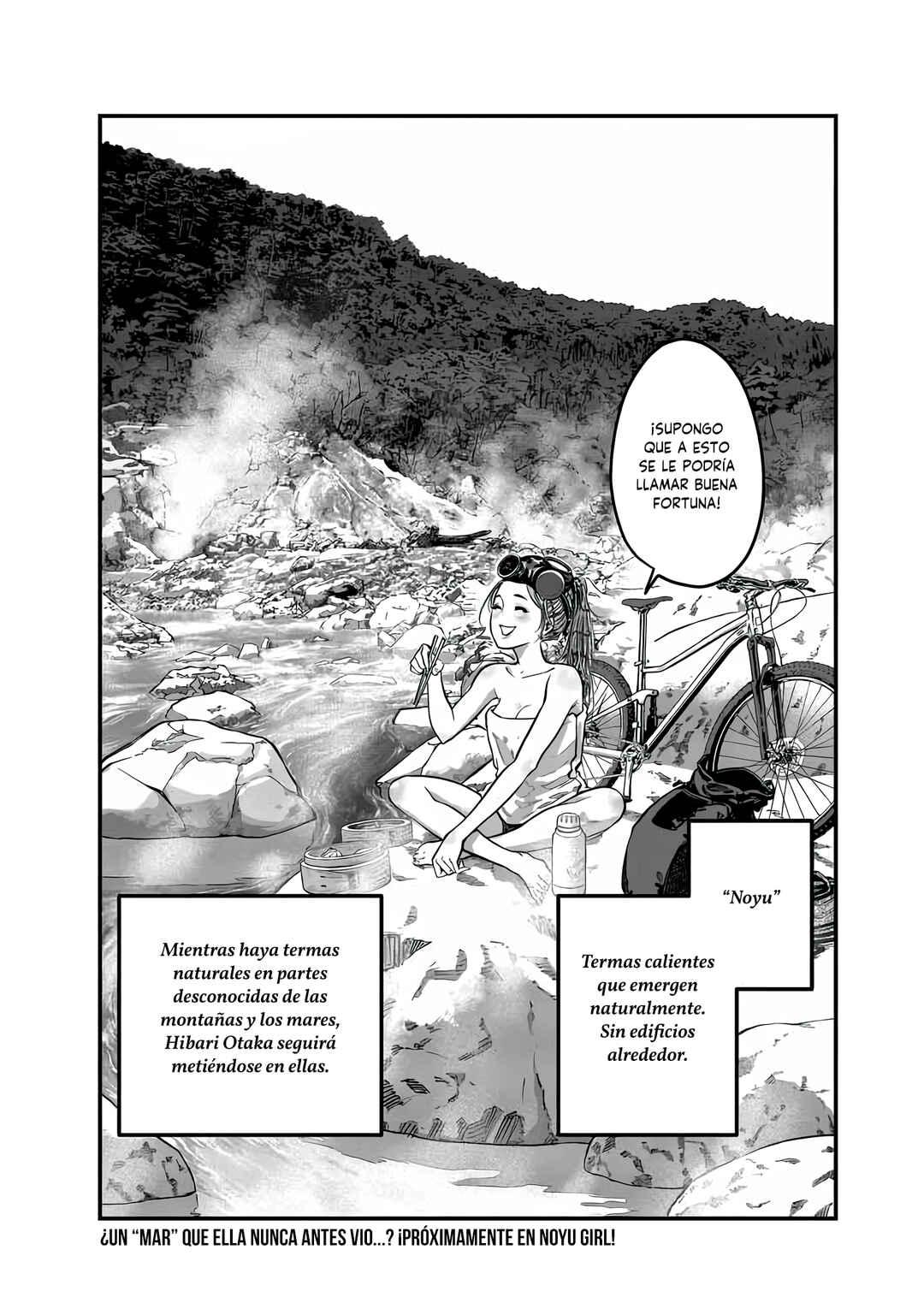 Noyu Girl Chapter 8 - Page 15