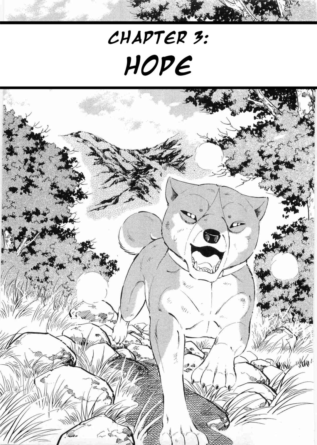 Ginga Densetsu Weed Chapter 494 - Page 1