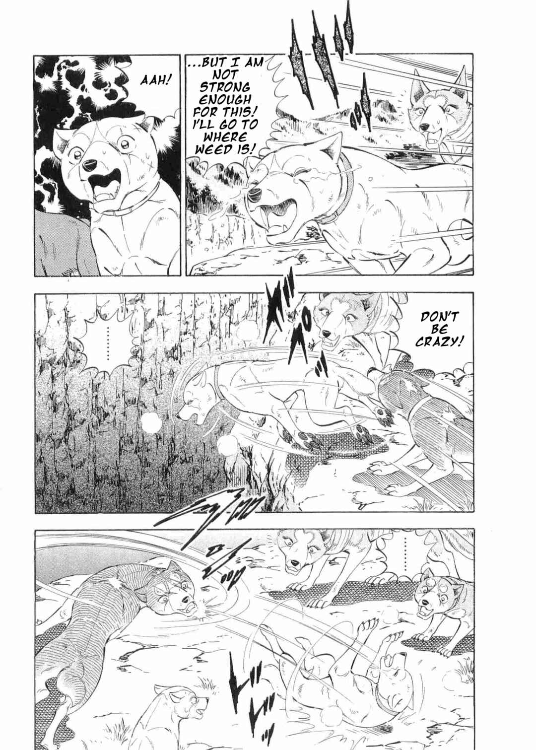 Ginga Densetsu Weed Chapter 494 - Page 10