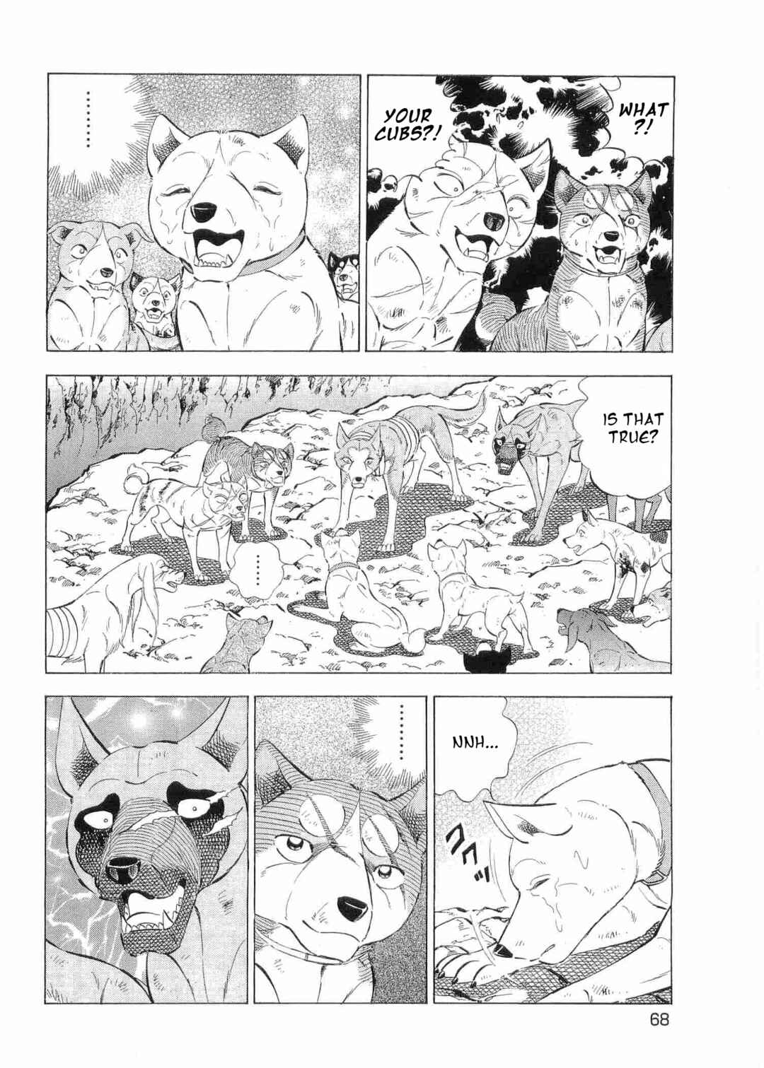 Ginga Densetsu Weed Chapter 494 - Page 12